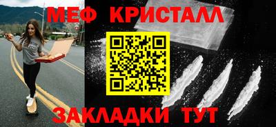 кокаин колумбия Ливны