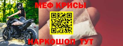 скорость Ликино-Дулёво
