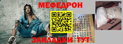кокаин колумбия Ливны