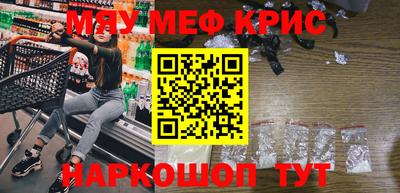 кокаин колумбия Ливны