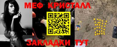 героин Лесосибирск