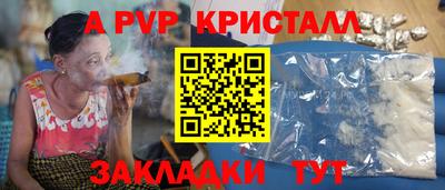 кокаин колумбия Ливны
