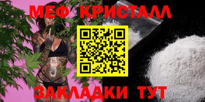 скорость Ликино-Дулёво
