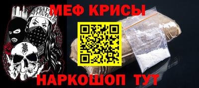 кокаин колумбия Ливны