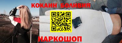 скорость Ликино-Дулёво