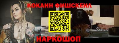 скорость Ликино-Дулёво