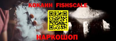 скорость Ликино-Дулёво