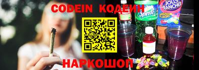 кокаин колумбия Ливны