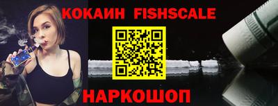скорость Ликино-Дулёво