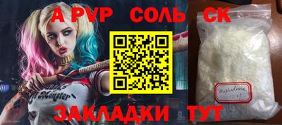 кокаин колумбия Ливны
