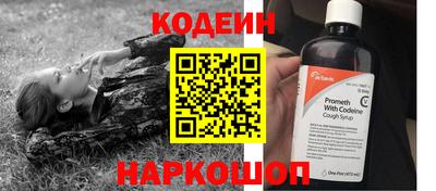 героин Лесосибирск