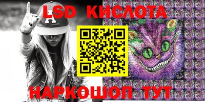 кокаин колумбия Ливны