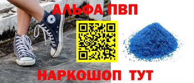 кокаин колумбия Ливны