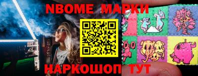 скорость Ликино-Дулёво