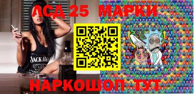 кокаин колумбия Ливны