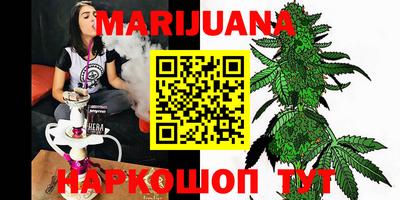 кокаин колумбия Ливны
