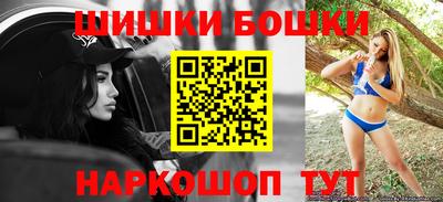 героин Лесосибирск