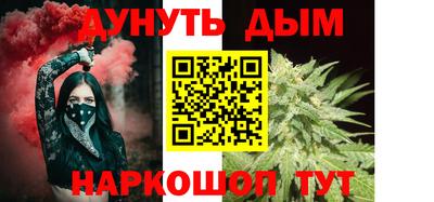 кокаин колумбия Ливны