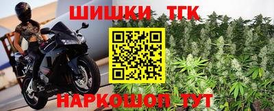 скорость Ликино-Дулёво
