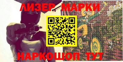 кокаин колумбия Ливны
