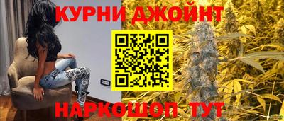 героин Лесосибирск