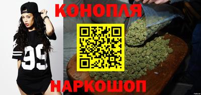 героин Лесосибирск