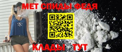 героин Лесосибирск