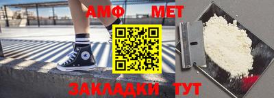 скорость Ликино-Дулёво