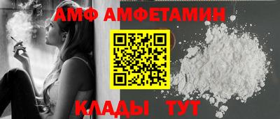 героин Лесосибирск
