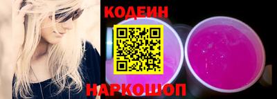 героин Лесосибирск