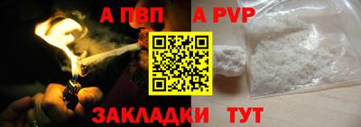 скорость Ликино-Дулёво