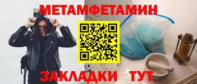 героин Лесосибирск