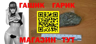 скорость Ликино-Дулёво