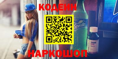 скорость Ликино-Дулёво