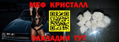 героин Лесосибирск