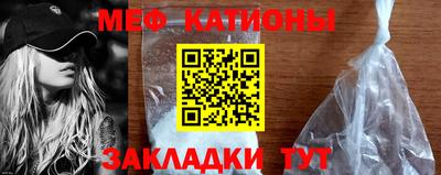 кокаин колумбия Ливны