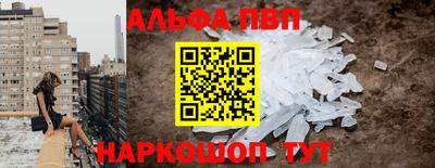 скорость Ликино-Дулёво