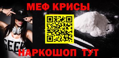 скорость Ликино-Дулёво